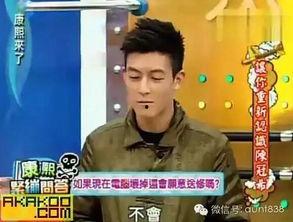 娱乐吃瓜君达叔,娱乐吃瓜君达叔带你揭秘娱乐圈幕后真相