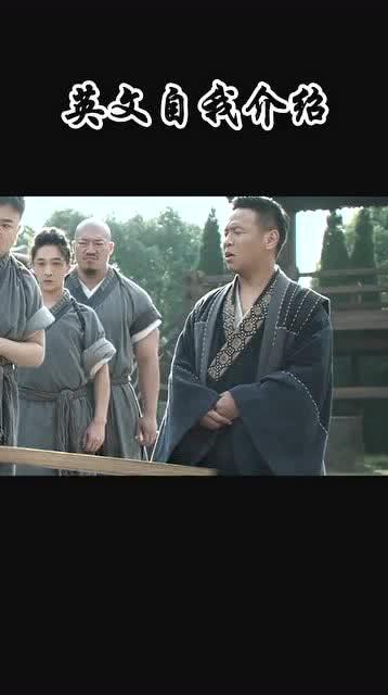 郝建搞笑视频,笑点满满，欢乐无限