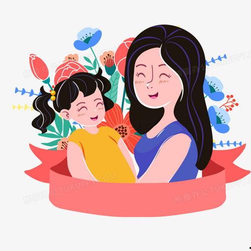 妈妈女儿图片,温馨瞬间定格