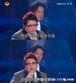 eason的表情包,笑出腹肌的瞬间